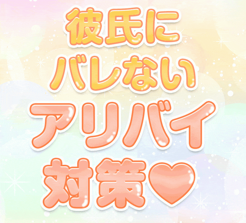 フリースペース1-2