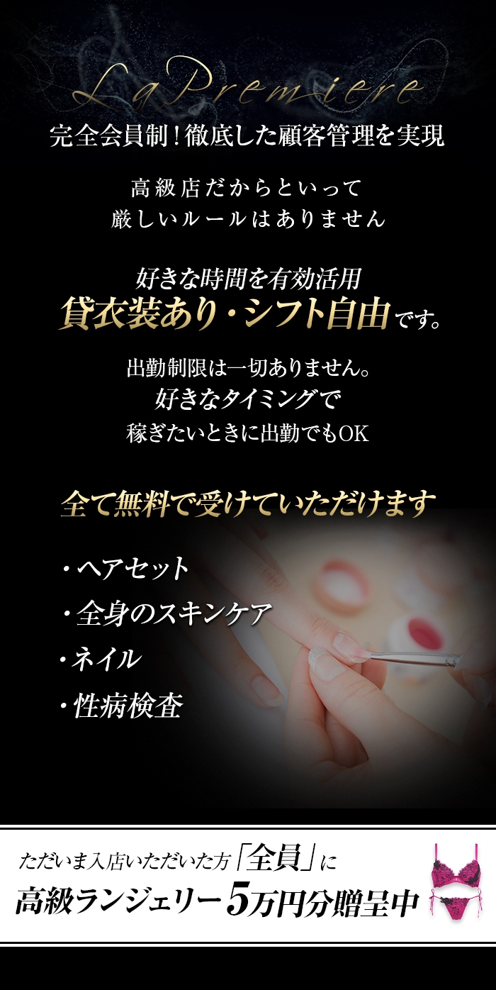 ②