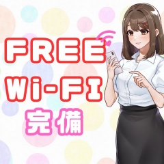 ぷるるん小町の充実した待遇をご紹介♪