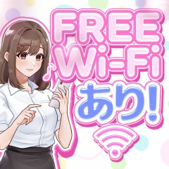 ぷるるん小町の充実した待遇をご紹介♪